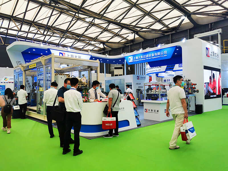 大張過濾與您相約亞洲最大環(huán)保展會(圖1)