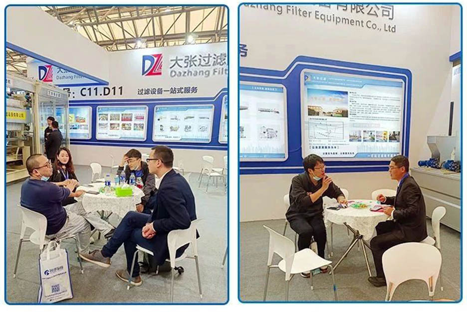 大張過濾閃耀亮相2021年中國環(huán)博會(圖7) 大張過濾閃耀亮相2021年中國環(huán)博會(圖7)