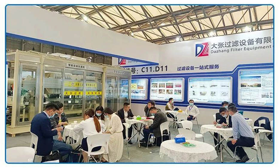 大張過濾閃耀亮相2021年中國環(huán)博會(圖8) 大張過濾閃耀亮相2021年中國環(huán)博會(圖8)