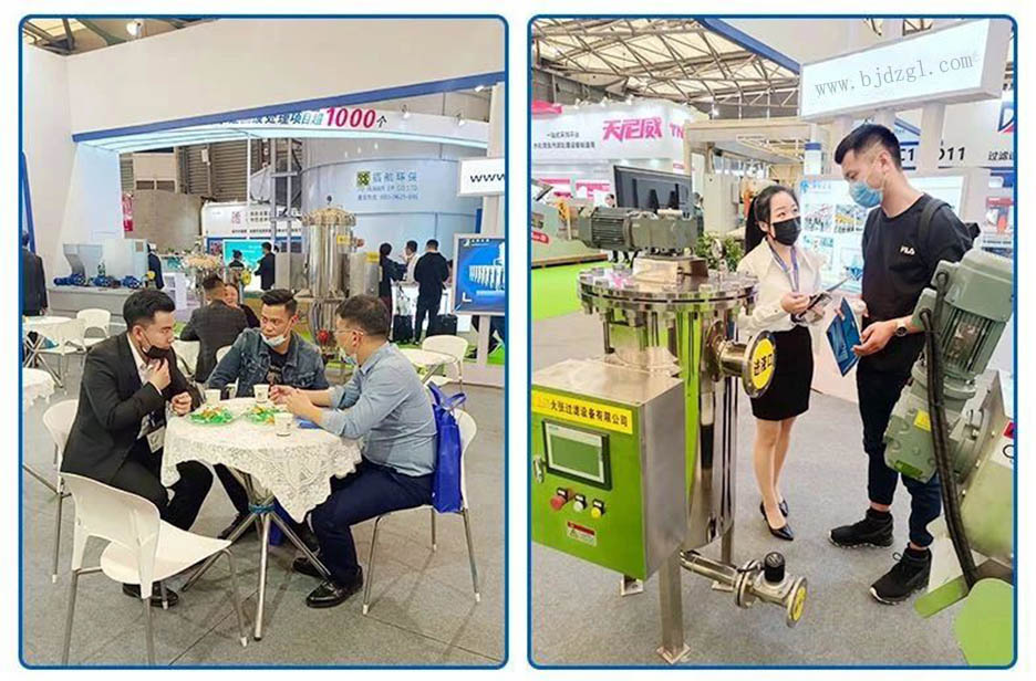 大張過濾閃耀亮相2021年中國環(huán)博會(圖6) 大張過濾閃耀亮相2021年中國環(huán)博會(圖6)