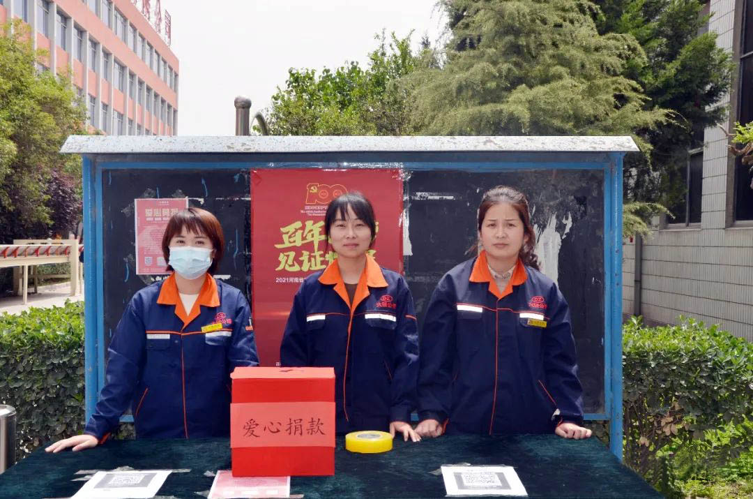 大火無情人有情，同事互幫譜華章(圖1)