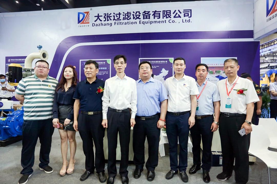 2021中國國際砂石及尾礦與建筑固廢處理技術展覽會大張公司參展(圖3)