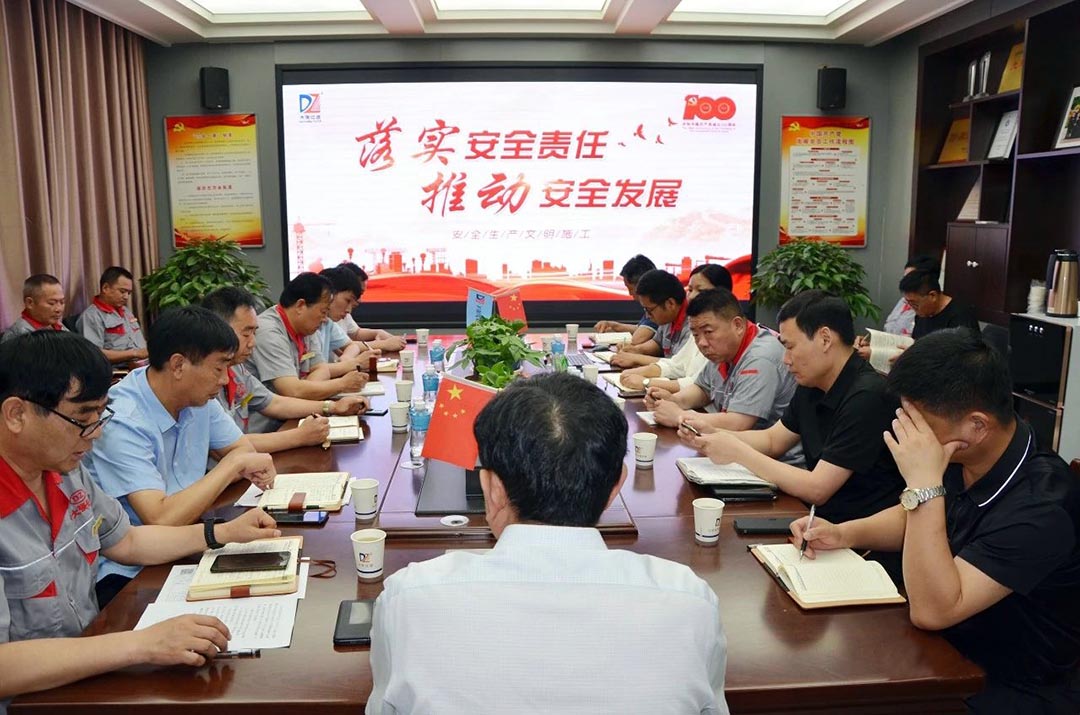 落實(shí)安全責(zé)任，推動(dòng)安全發(fā)展(圖2)