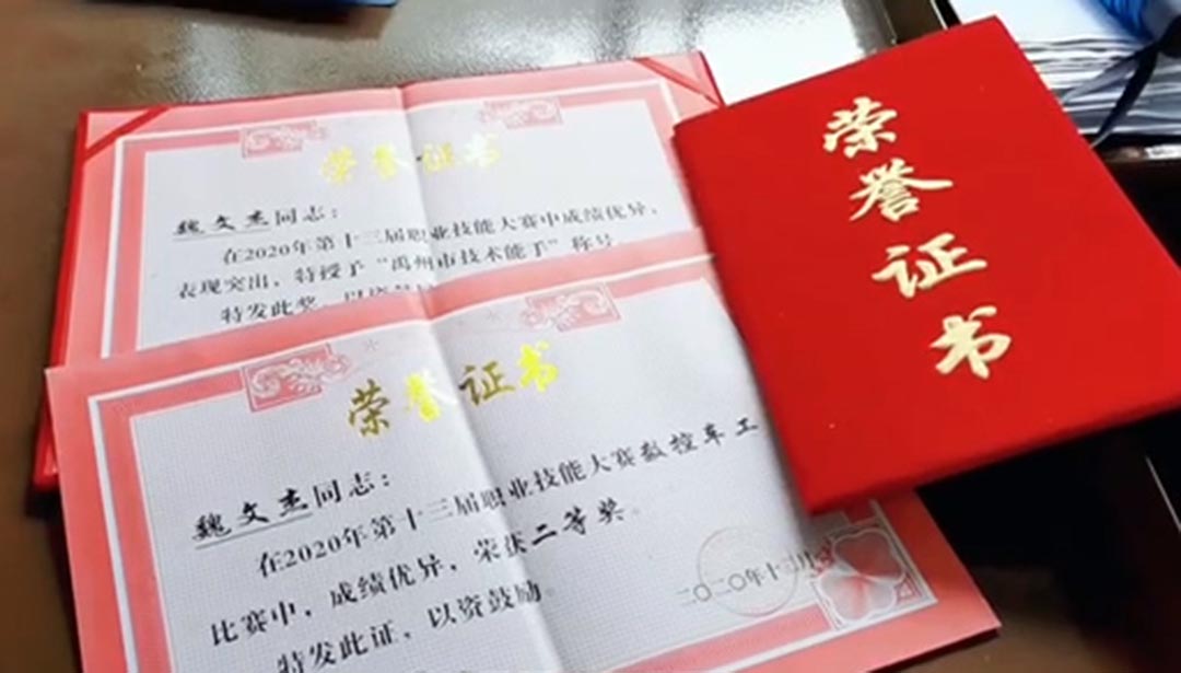 大張工匠精神系列之--金工 | 道技合一，追求卓越(圖3)