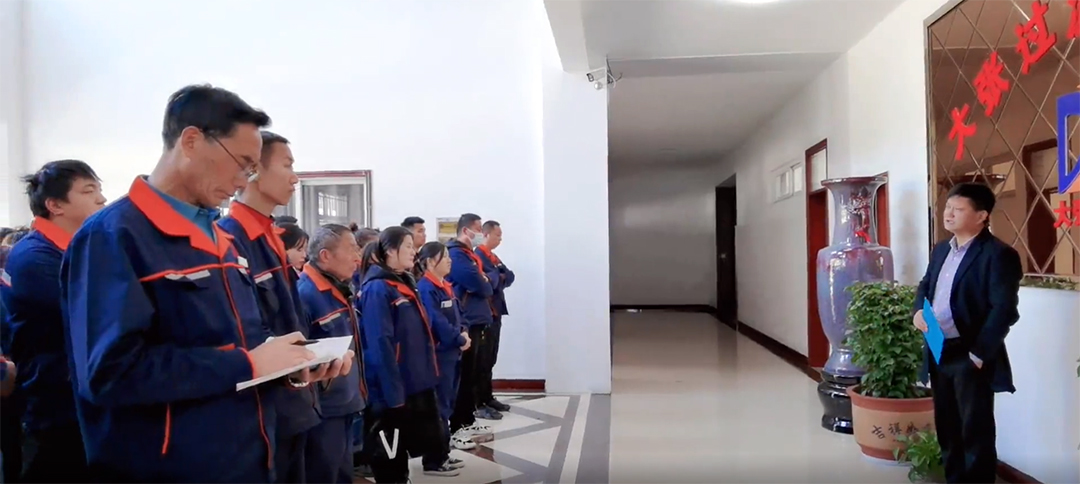 凝聚力量，砥礪同行——大張公司新廠(chǎng)區(qū)召開(kāi)首次員工大會(huì)(圖2)