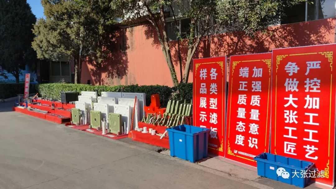 加強質量意識，嚴控加工工藝 | 大張公司扎實開展產(chǎn)品品質管控活動(圖3)