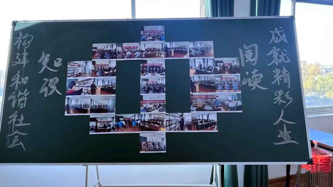 大張公司職工書屋獲評(píng)全國(guó)工會(huì)職工書屋示范點(diǎn)！(圖4)